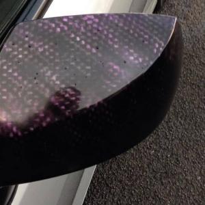 Purple carbon fiber